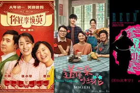 线上线下并行，恒腾网络发力IP授权图片