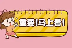 2020云南省考职位分析：“三不限”人数多，35.83%岗位不限专业图片