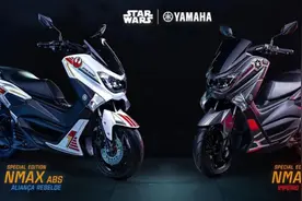 雅马哈NMAX 155 × 星球大战，这次是来自巴西经销商的绝妙设计图片