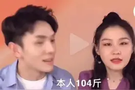 李佳琦直播间一段吐槽笑疯全国网友！很多杭州人也有相同遭遇图片
