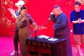 预言成真？郭德纲于谦等空降哈尔滨德云社，三哥孔云龙实力抢镜图片