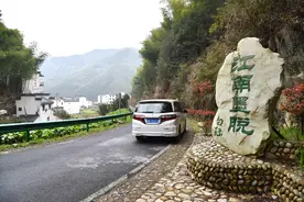 自驾徽州天路，走进真山真水，寻找生活本来的样子图片