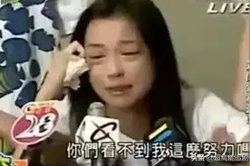 明星的骚操作，全藏在古早发布会里？图片