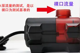 鱼缸水泵选择要点（2）扬程，流量，功率都很重要图片
