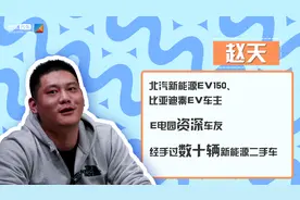 卖车赔买车亏？干货！老司机揭秘二手电动车骗局图片