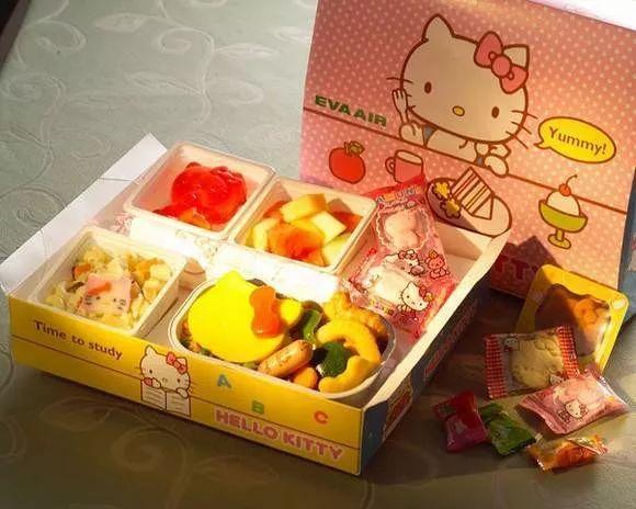 听说飞机上也有“特殊”航空服务了……