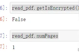 python应用：如何用python提取pdf文件中的文字图片