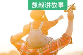 我用1元钱奖励出来个“叛逆娃”，真不想害孩子，千万别这么做图片