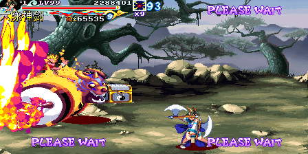 街机《西游释厄传2》所有关卡进入方法—游戏《玉手点将录》二十