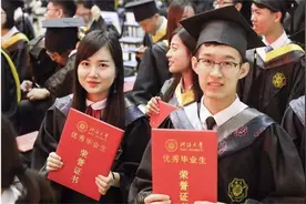 “读研三年”和“工作三年”哪个合适？导师的话堪称“人间真实”图片