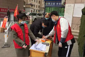 临漳：大学生姐弟俩和家人一起战“疫”图片