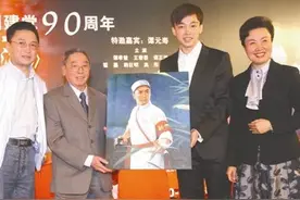 京剧演员谭元寿对谭家功绩大，张君秋、梅葆玖等人对京剧功绩大图片