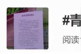 一小区宣布：全面禁养宠物，月底前必须处理图片