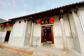 尽己所能回馈社会回报国家——记爱心企业万科企业股份有限公司图片