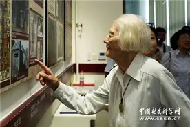 约翰·拉贝的故事在中德关系史上占有重要地位图片