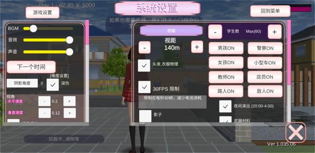国内MAU达265万，《樱花校园模拟器》何方神圣？