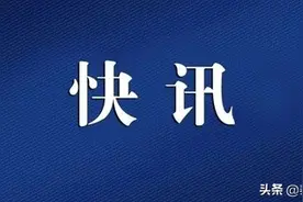 6月起，这些秦皇岛人的养老金将通过社保卡发放图片