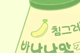 甜甜的情侣网名图片