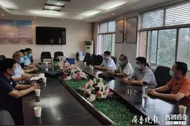 中国扶贫基金会新长城项目自强班阳谷开班图片