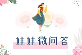 不可千依百顺，那还能温柔相待吗？图片