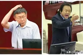 台湾王世坚五年来送了柯文哲多少礼物，揭开两人恩怨情仇的历史图片