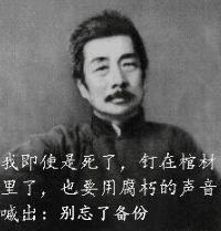如何关闭招行大众版，换手机号要做哪些事 配图20