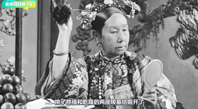 摸金秘闻（一）历史上真正出现过的盗墓门派，有去无回的流沙古墓
