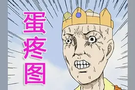 来看看小学生的爆笑日记吧，看完我笑出了黑人的洁白笑容图片