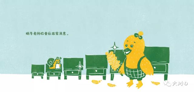 经典绘本大推荐