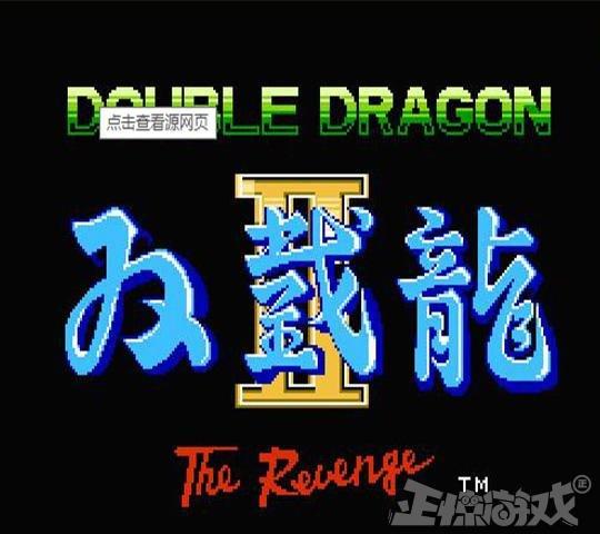 这么多年游戏都白玩了？一个操作就能拥有无限生命，秒杀Boss