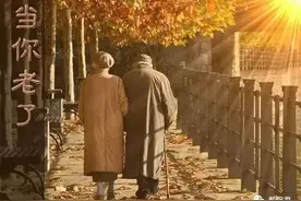 #Yang哥说# 80后，无处安放的养老图片