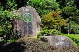 武夷山当地特色的历史文化图片