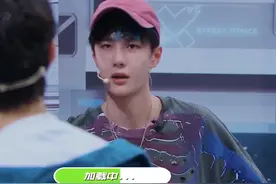 《街舞3》队长选人暴露本性，王一博意外强势，王嘉尔最弱？图片