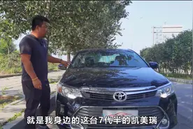 7代凯美瑞2.0+爱信6at，开着不肉的中级车图片