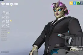 守望先锋：萌新入坑攻略——这个世界依旧需要英雄图片