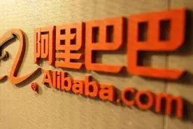 阿里巴巴、腾讯、华为、京东、小米薪资和职级一览（2020版）图片