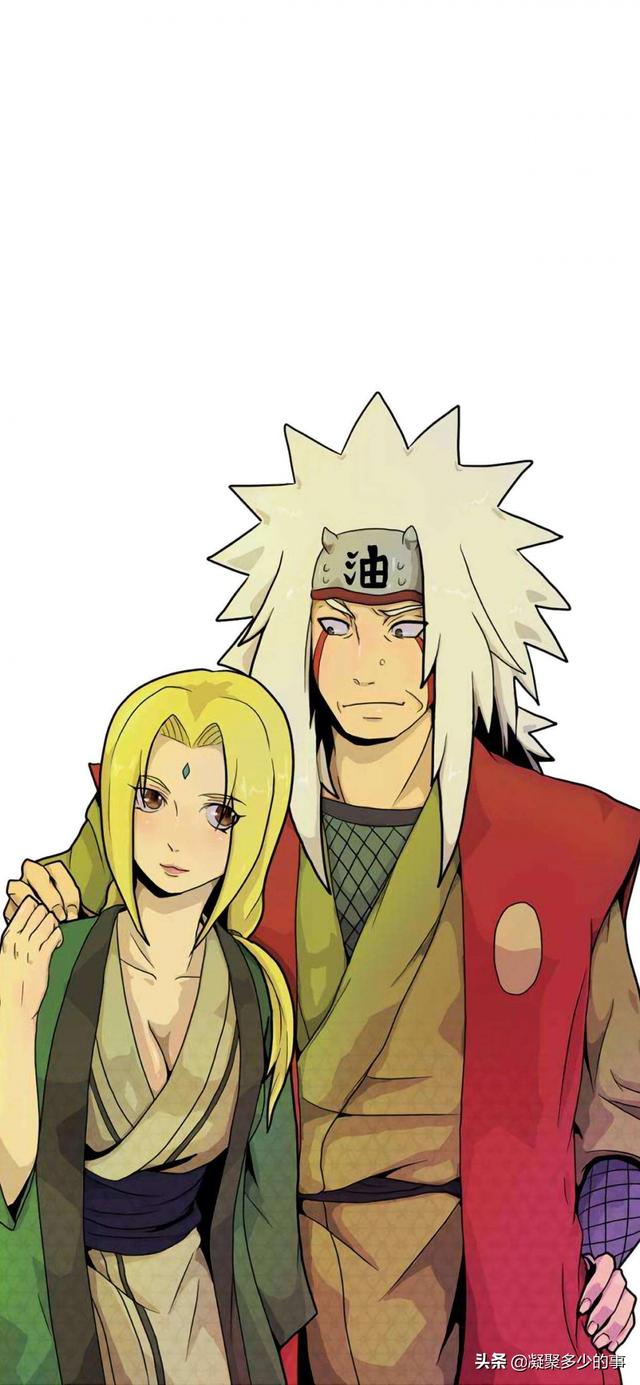 火影忍者之纲手