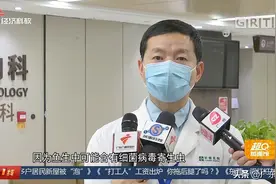 鱼生配白酒杀虫？这样吃了30年 男子胆管里长满了生虫图片