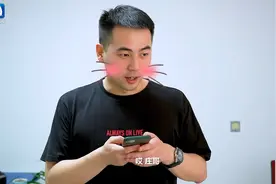 《文明宿迁“诚10条”》系列情景剧①有借有还 再借不难图片
