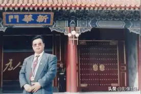 「图说甘谷」幸福见到毛主席的程天保：与程世雄谈中岔故事图片