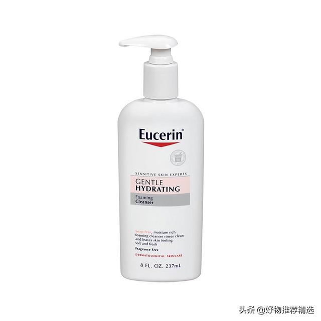 有哪些好用的氨基酸洗面奶 认真推荐的10款氨基酸洗面奶品牌排行