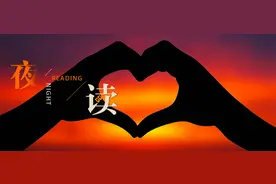 【夜读 · 散文】向你靠近一点图片