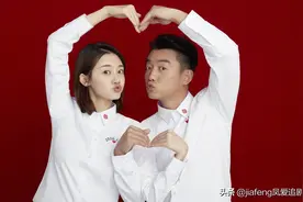 郑恺官宣结婚，老婆苗苗原来就是电视剧中的她图片