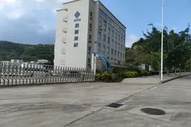 现场让你瞠目结舌！实地探访2个月上涨200%的上市公司海源复材图片