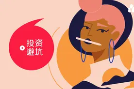 花呗、借呗的利率到底有多高？图片