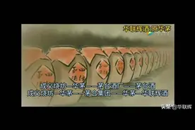 白酒与啤酒混喝，是否会对身体有损伤？有哪些损伤呢?图片