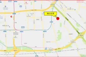 北京今拍出3块地，分钟寺附近楼面价接近7万图片