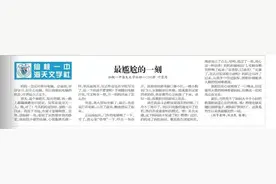 “大语文时代”，语文怎么学图片