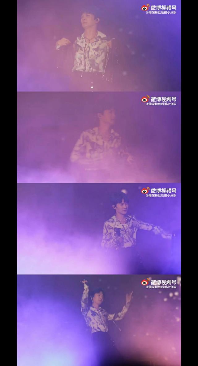 周深卡布叻家族与生米的成都潮拜音乐节