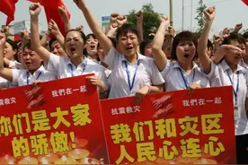 今天我是河南人，我为河南人骄傲图片
